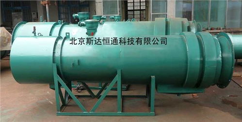湿式除尘风机 湿式除尘器 北京煤矿安全仪器设备制造厂 煤矿安全仪器仪表 通风测绘仪器